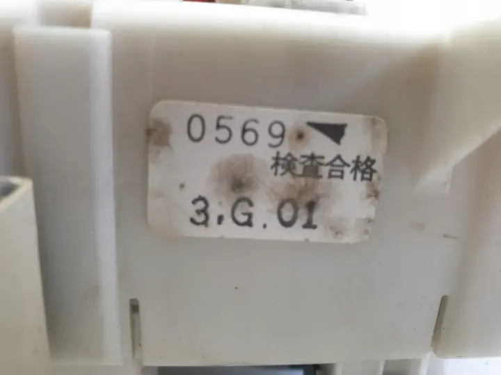 25273ad9f7ede7514281ce6e62961d35