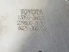 082fcaf320cde9bd6e6d930564059cd5