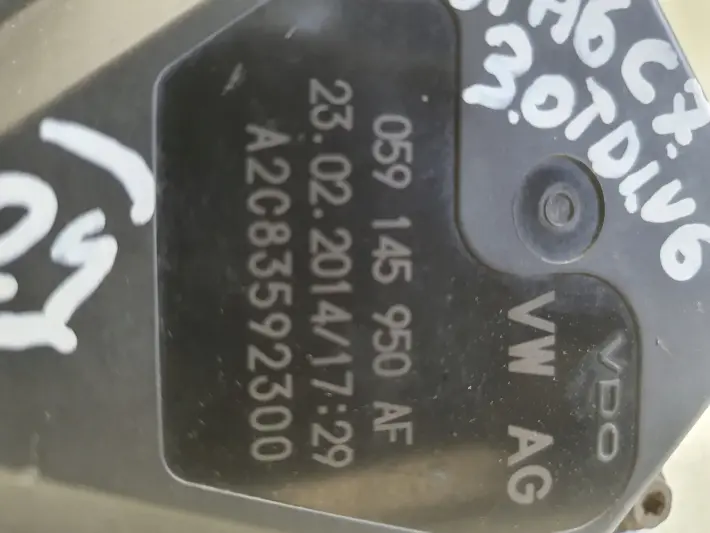 Audi A6 C7 3.0 TDI V6 PRZEPUSTNICA 059145950AF