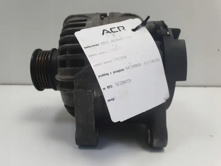 Opel Astra III H 1.6 16V ALTERNATOR 100A bosch 0124325163 AK