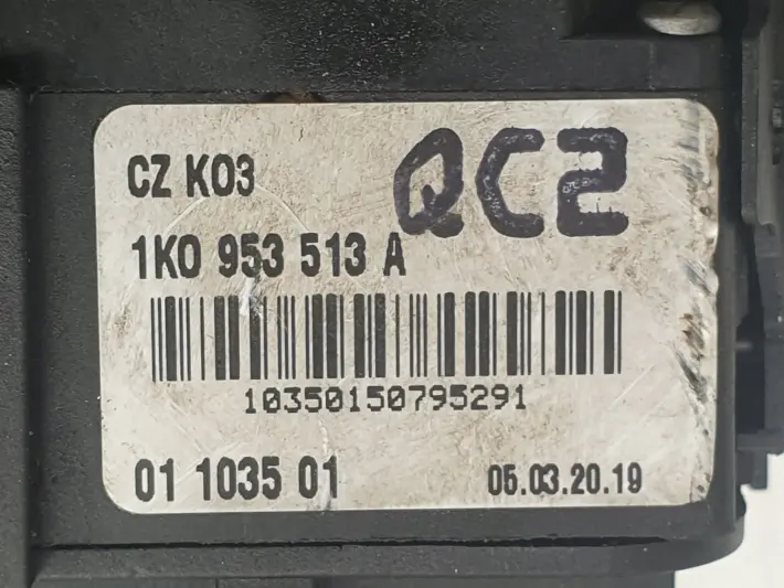 233faa1b1b8cd7b6aecc2ed217d8a9df