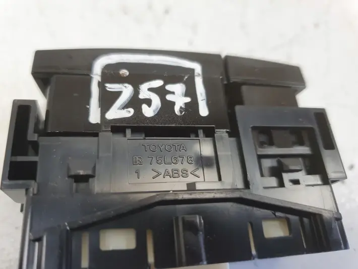 Toyota Corolla E21 EV PRZEŁĄCZNIK EV PANEL drive mode 75L678