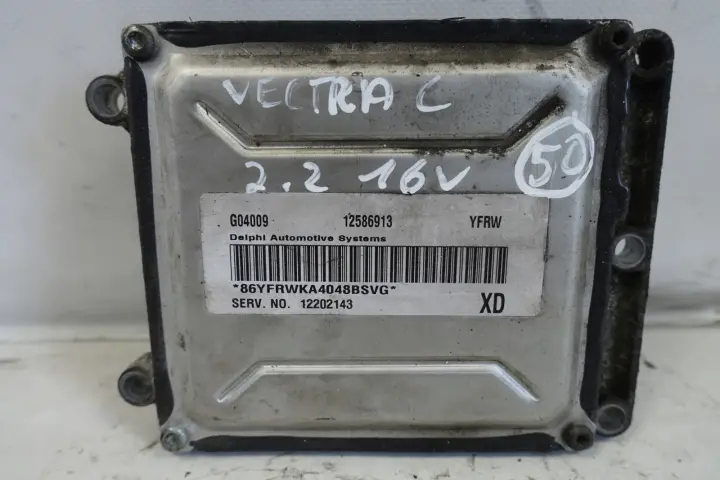 Vectra C Signum 2.2 16V KOMPUTER SILNIKA 12586913