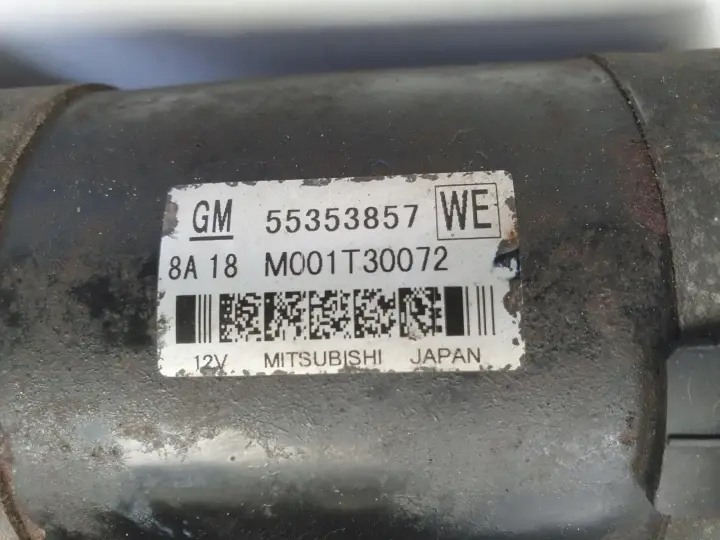 Opel Vectra C 1.9 CDTI ROZRUSZNIK 55353857