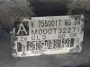 2570848872cc38a3f7f5f2c96226705a