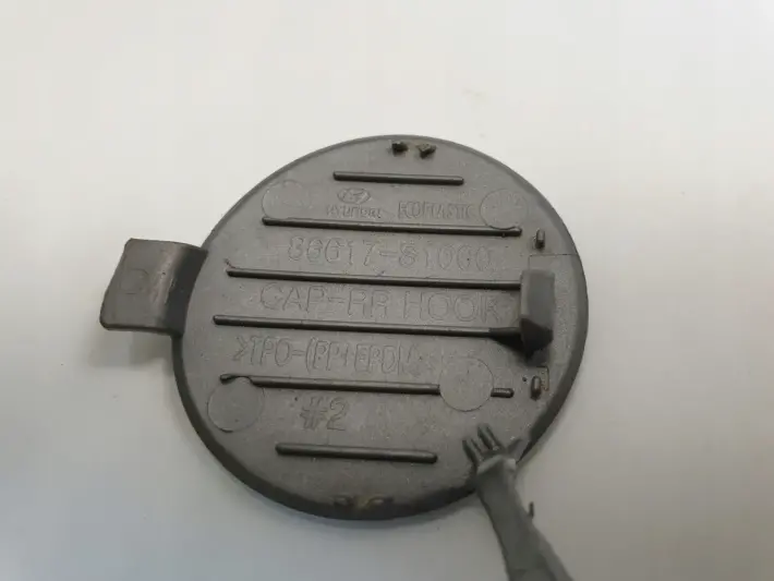 Santa Fe IV TYLNA ZASLEPKA ZDERZAKA Tył 86617S1000