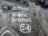 6259c3594c2f72a8cc9c2309bcb174dd