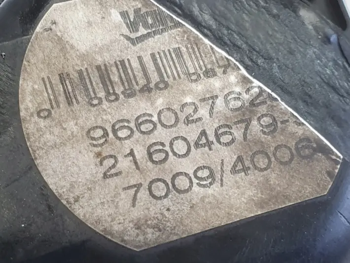 Citroen C4 1.6 HDI ZAWÓR EGR 9660276280 valeo