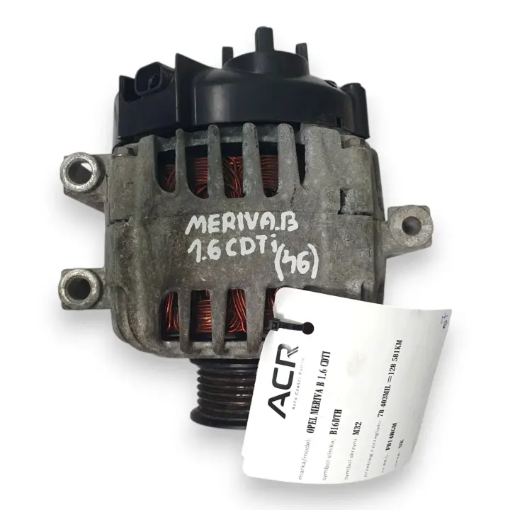 880945c1ec88d42fed4980ac0738c32e