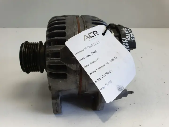 VW Passat B6 1.9 TDI ALTERNATOR bosch 06F903023F 140A