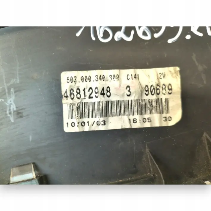 cdcb713ceeaa659a307c06795147e48a