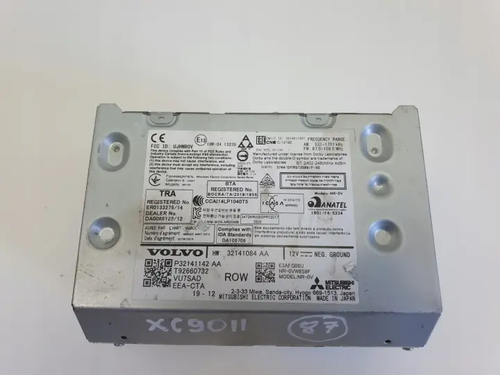 0598f5ce053eb903dd859fb90cc14c3f