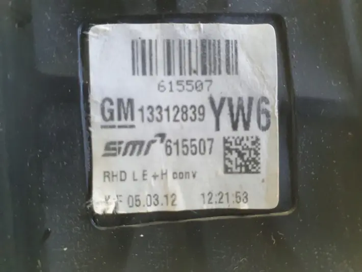 Opel Zafira B 05-14r LUSTERKO LEWE KIEROWCY 5 pin pinów
