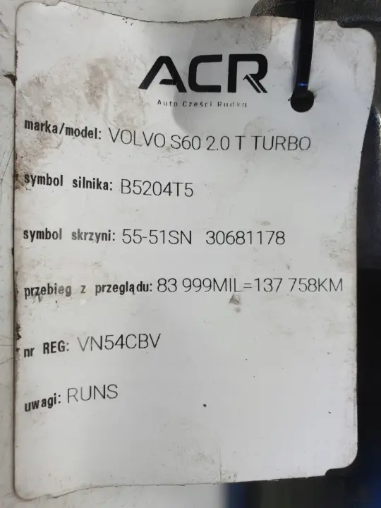 Volvo S60 V70 II 2.0 T ROZRUSZNIK 0001108166 bosch