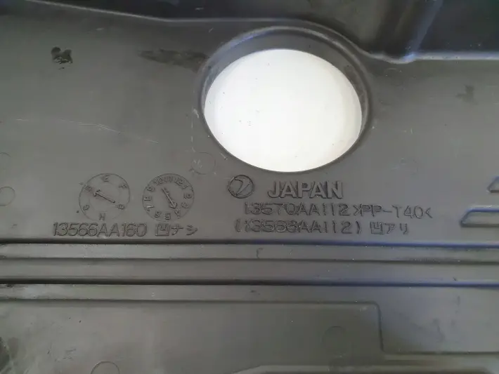 Subaru Legacy IV 2.5 B OBUDOWA ROZRZĄDU osłona 13566AA160