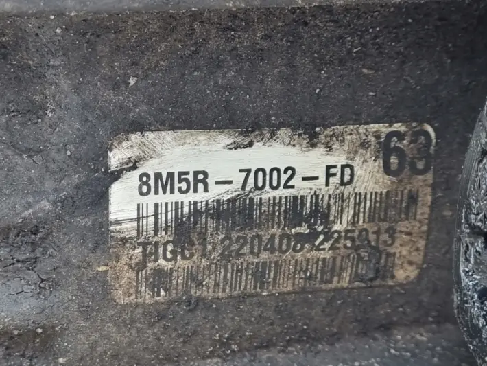 Ford Focus MK2 2.0 TDCI SKRZYNIA BIEGÓW manualna 8M5R-7002-FD