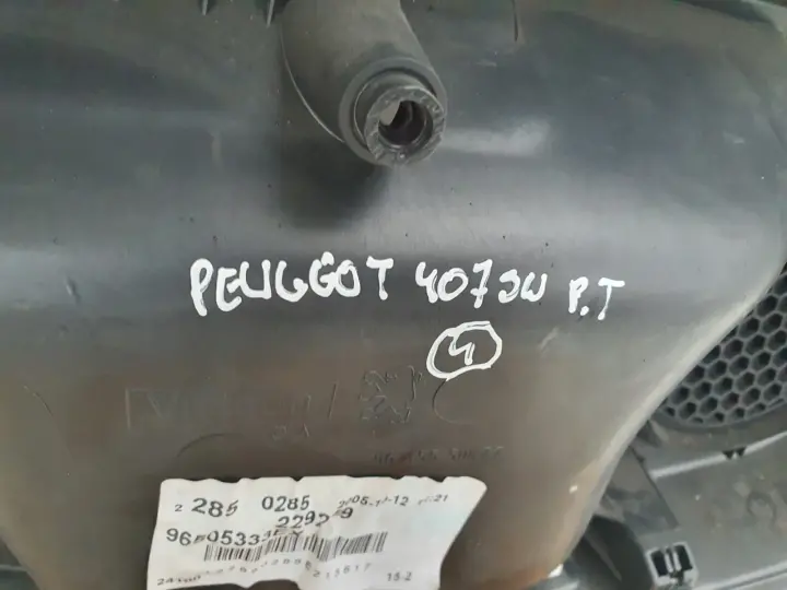 Peugeot 407 TAPICERKA DRZWI BOCZEK PRAWY TYŁ euro