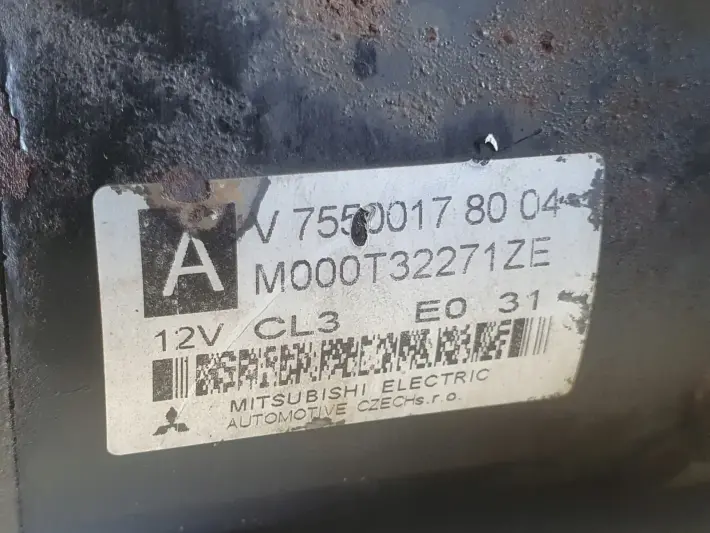 Peugeot 208 1.6 THP ROZRUSZNIK V755001780
