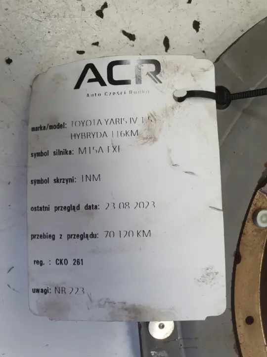 Toyota Yaris IV 1.5 H SPRZĘGŁO KOŁO TARCZA