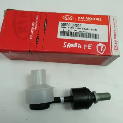 Kia Ceed I 1.6 CRDI KOŃCÓWKA DRĄŻKA KIEROWNICZEGO