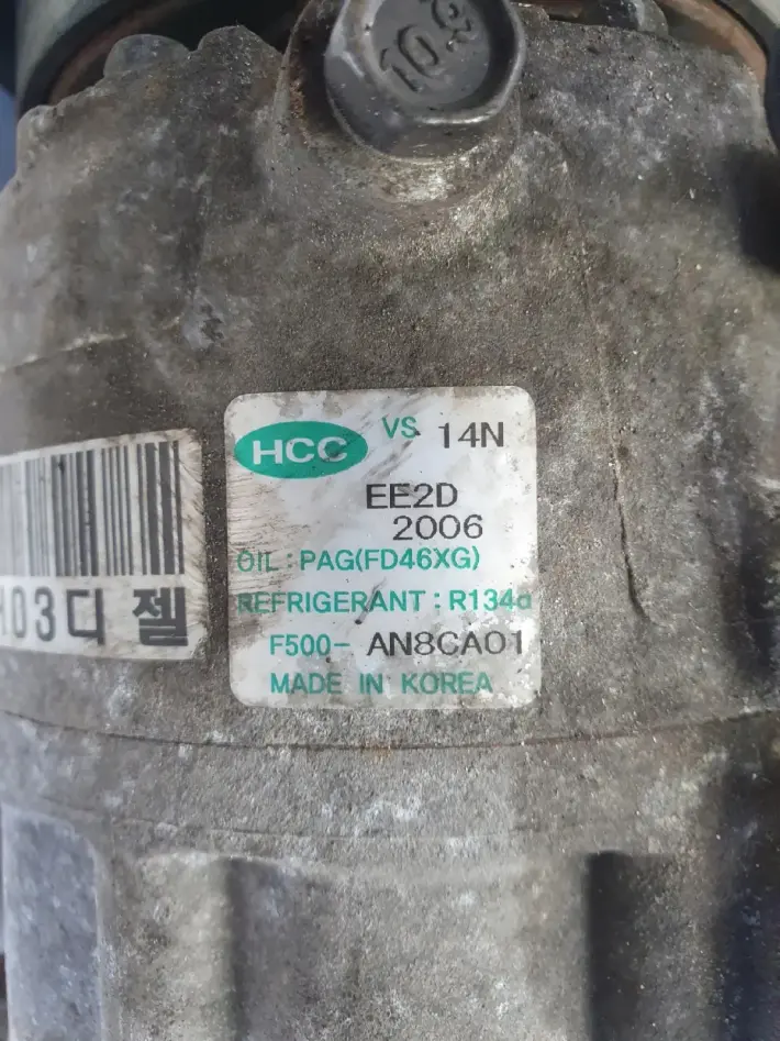 030c9d0fce0ae7c494ce153d3fc382db
