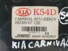 Kia Carnival I 2.9 CRDI MODUŁ STEROWNIK 0K54D67720
