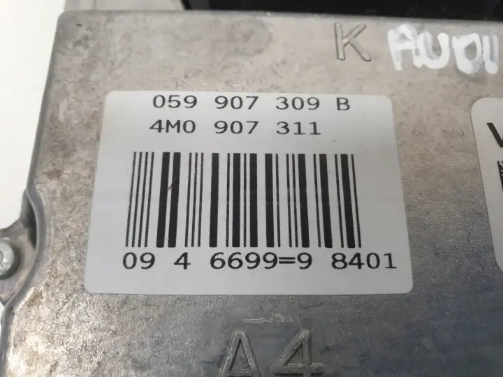 3ce82b3d75145716864c8221b5c82ebf