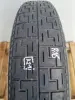 Opel Vectra C Astra H KOŁO DOJAZDOWE dojazdówka 125/85 R16 5x110 2160115