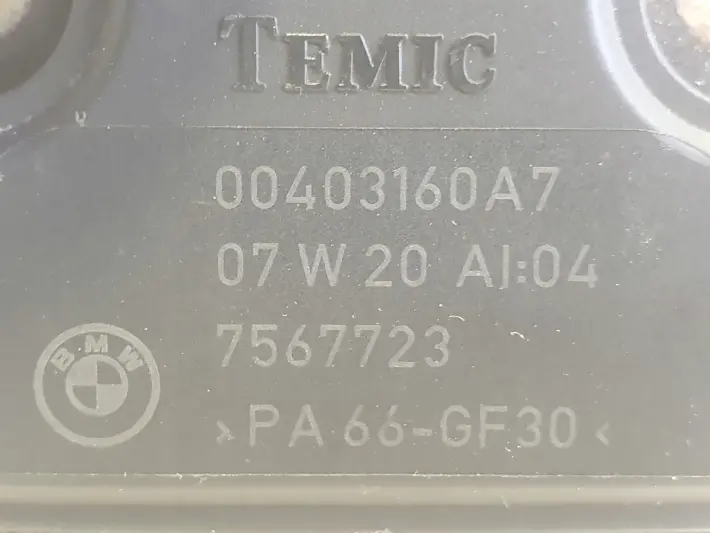 BMW E90 E91 3.0 i CZUJNIK POZIOMU OLEJU 7567723