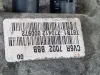 df5f9f6edac39407535f26a9d638b185