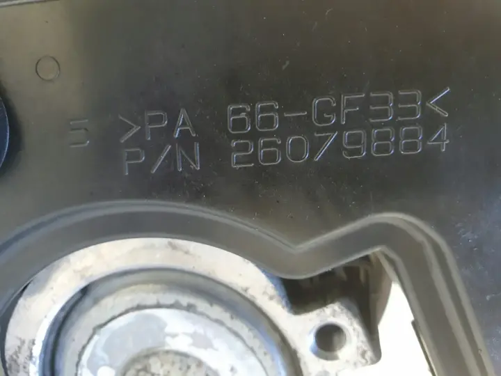 Citroen Xsara Picasso 2.0 HDI POMPA WSPOMAGANIA