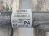 927f9dadf707c83d39fa57b9268fc4ea