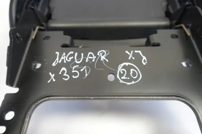 Jaguar XJ X351 PODŁOKIETNIK SKÓRZANY skóra ZESTAW