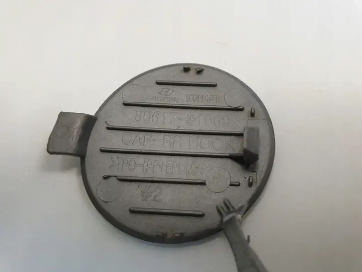 Santa Fe IV TYLNA ZASLEPKA ZDERZAKA Tył 86617S1000