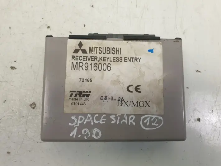 Mitsubishi Space Star MODUŁ CENTRALNEGO ZAMKA