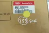5b43c007de3a3bc24b45924ef9e32205