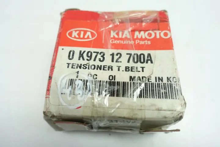 514a3a61f1efc7a8c73d4b480057f3bf