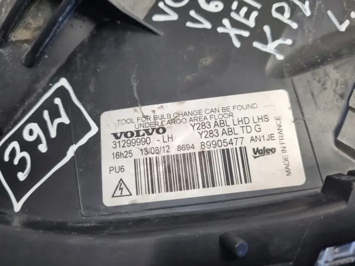 Volvo V60 S60 II PRZEDNIA LAMPA LEWA lewy przód XENON KOMPLETNA 31299990