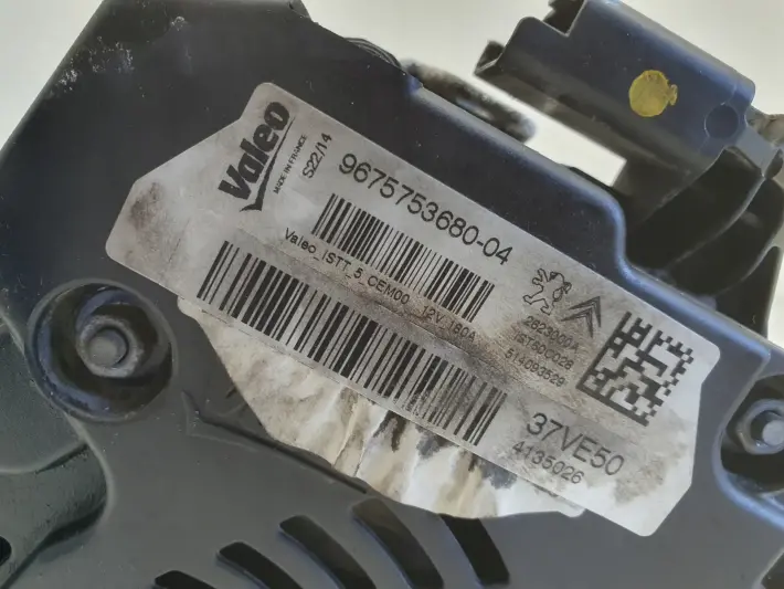 Citroen Berlingo II 1.6 E-HDI HDI ALTERNATOR 9675753680 180A valeo