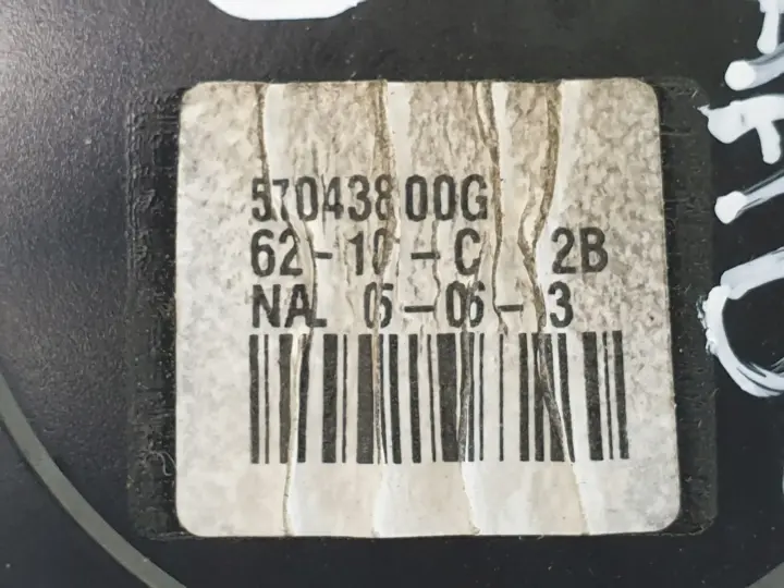 ad87490b5e4aa757e5fa1be24838242b