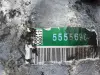 856663f9e5c189c7643e35cca37f155c
