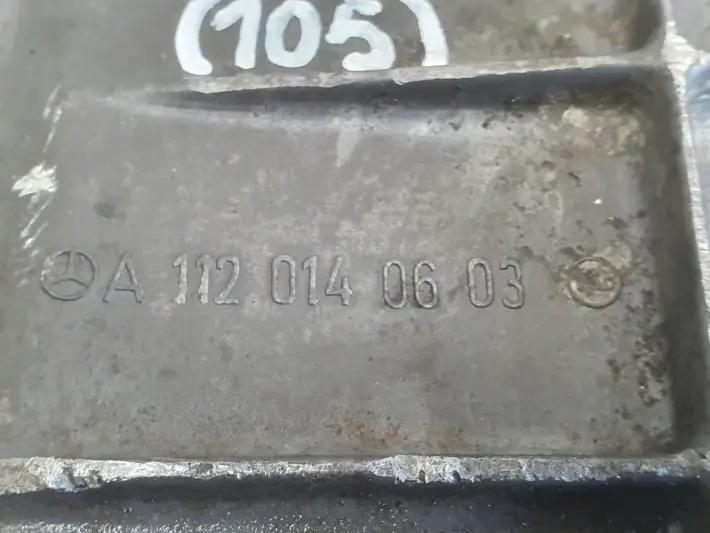 Mercedes W220 5.5 V8 MISKA OLEJOWA oleju A1120140603