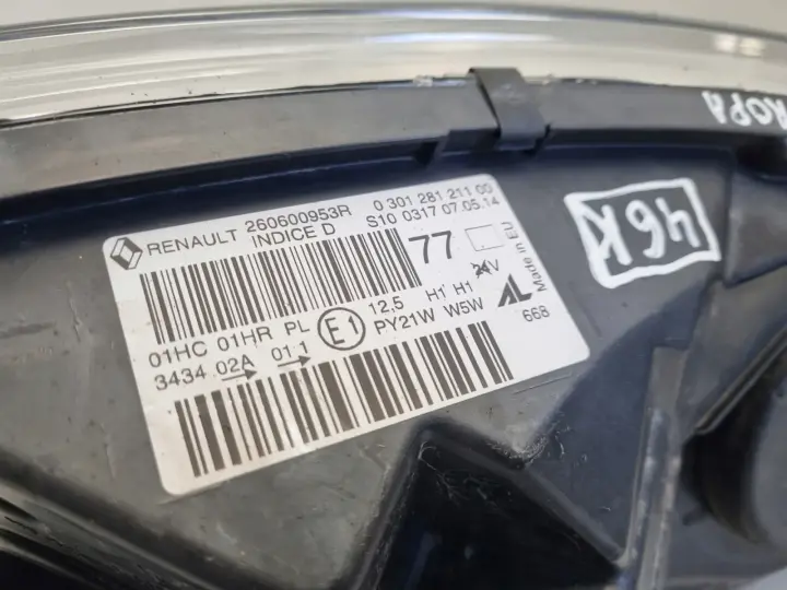 Renault Captur I 13-17r PRZEDNIA LAMPA LEWA lewy przód EUROPA 260600953R