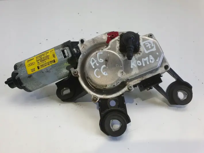 Audi A6 C6 SILNICZEK TYLNEJ WYCIERACZKI 4F9955711E