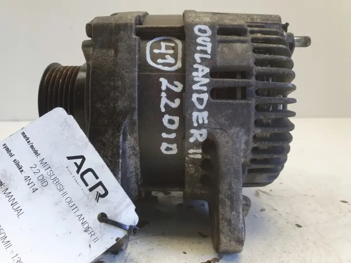 Mitsubishi Outlander II 2.2 DID ALTERNATOR A2TX1081B 130A