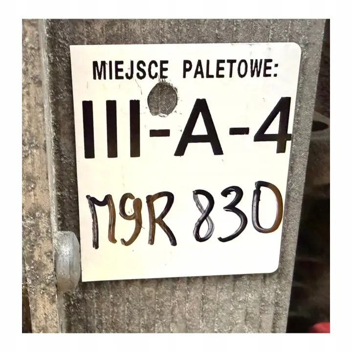 e5b86507fe7f0516421d0d2a30e0edfc