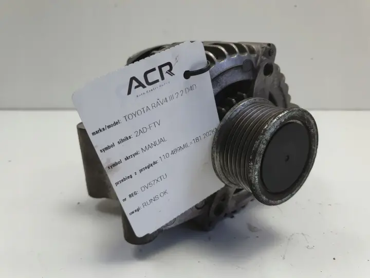 Toyota RAV4 RAV-4 III 2.2 D4D ALTERNATOR