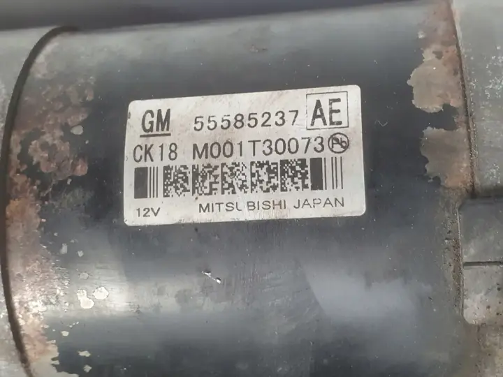 Opel Astra IV J 2.0 CDTI ROZRUSZNIK 55585237