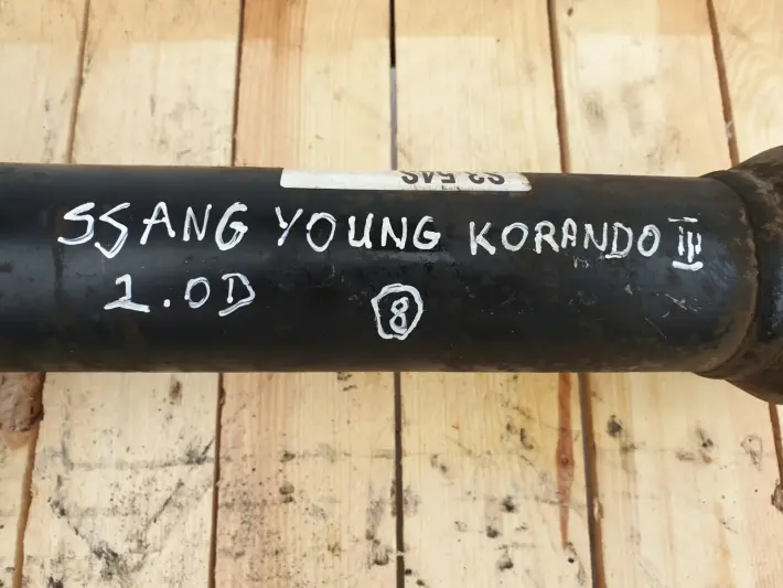 SsangYong Korando III 2.0 D PRZEDNI MOST PRZÓD