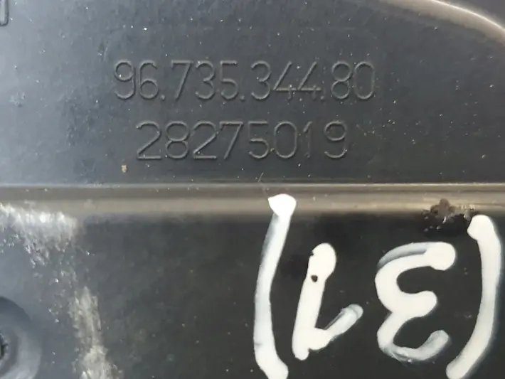 534cc70de34268112e516e3ea875f7b5